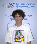 Самигуллин Т.Р.